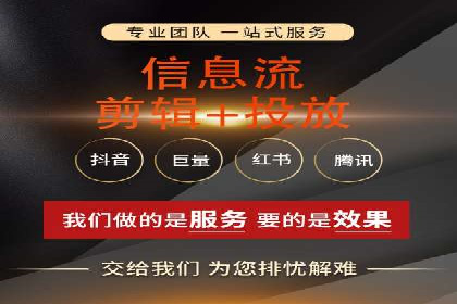 案例分享：SEM代运营如何实现ROI最大化